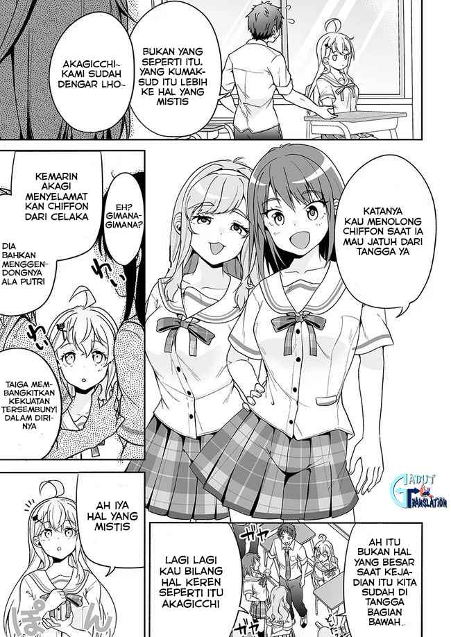 Kono ato Mechakucha Rabukome Shita Chapter 4