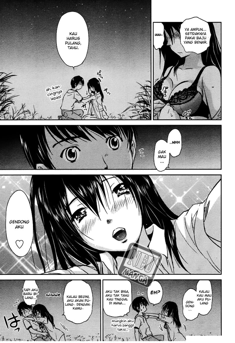 Kono Onee-san wa Fiction Desu!? Chapter 1