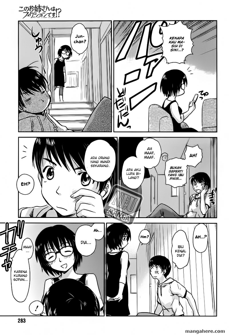 Kono Onee-san wa Fiction Desu!? Chapter 1