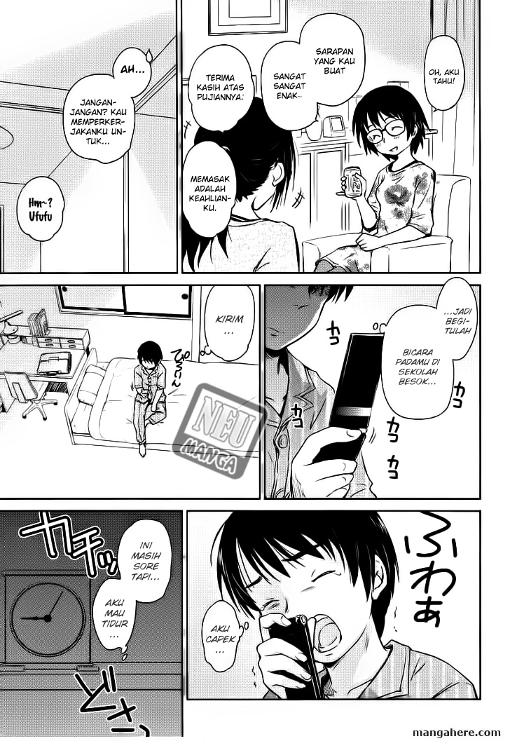 Kono Onee-san wa Fiction Desu!? Chapter 2