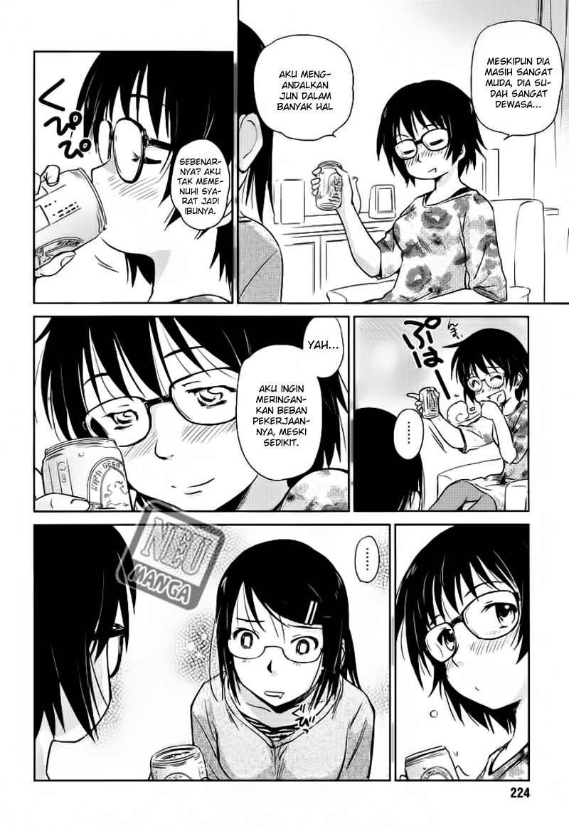 Kono Onee-san wa Fiction Desu!? Chapter 2