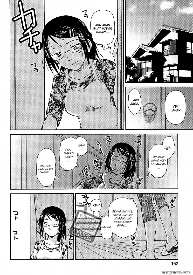 Kono Onee-san wa Fiction Desu!? Chapter 4