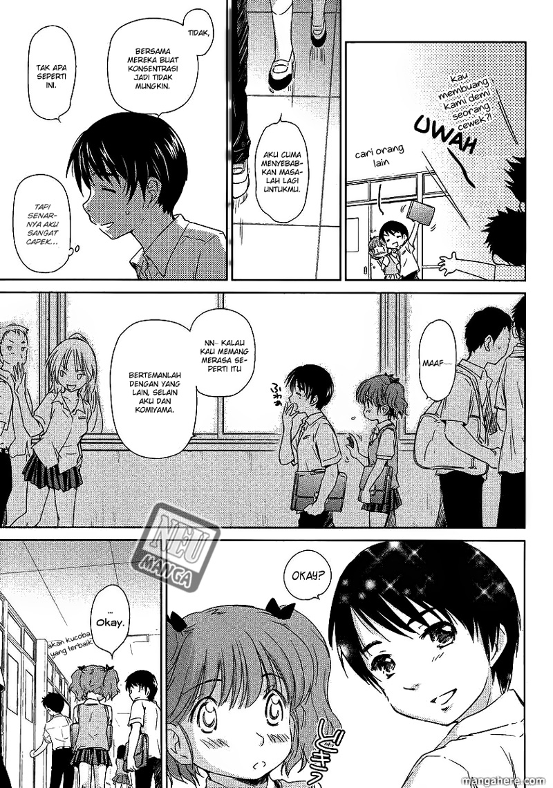 Kono Onee-san wa Fiction Desu!? Chapter 4