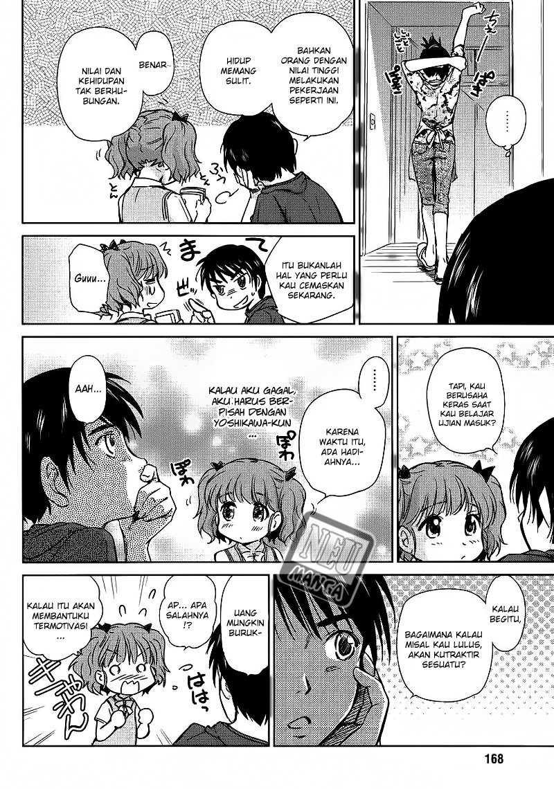 Kono Onee-san wa Fiction Desu!? Chapter 4