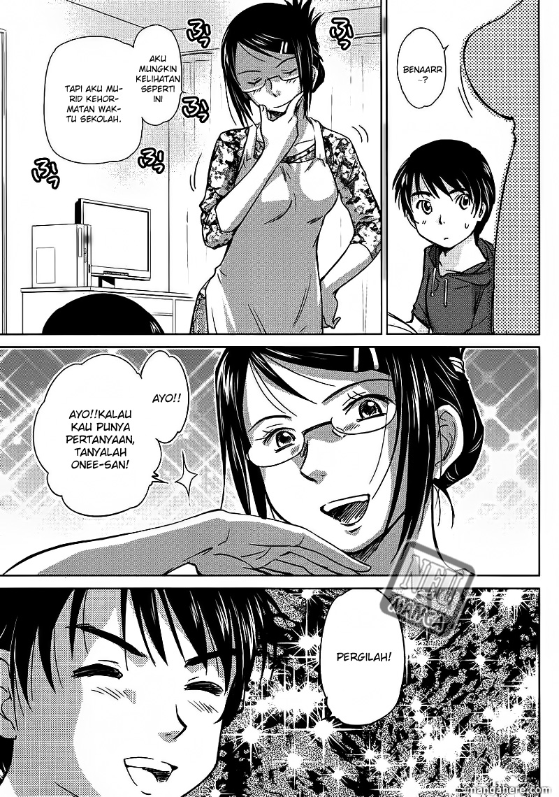 Kono Onee-san wa Fiction Desu!? Chapter 4