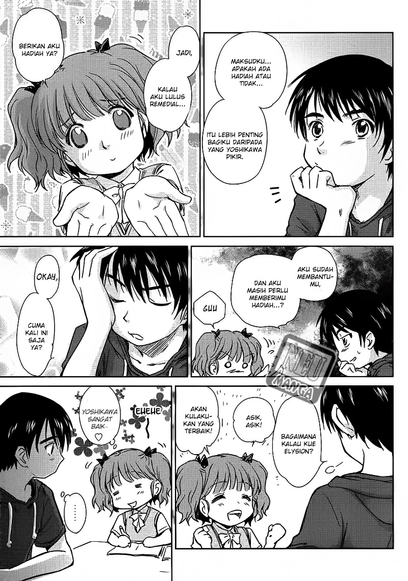 Kono Onee-san wa Fiction Desu!? Chapter 4