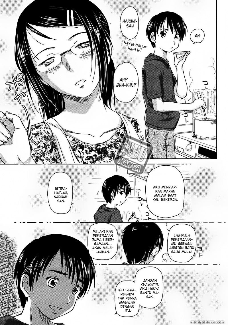 Kono Onee-san wa Fiction Desu!? Chapter 4