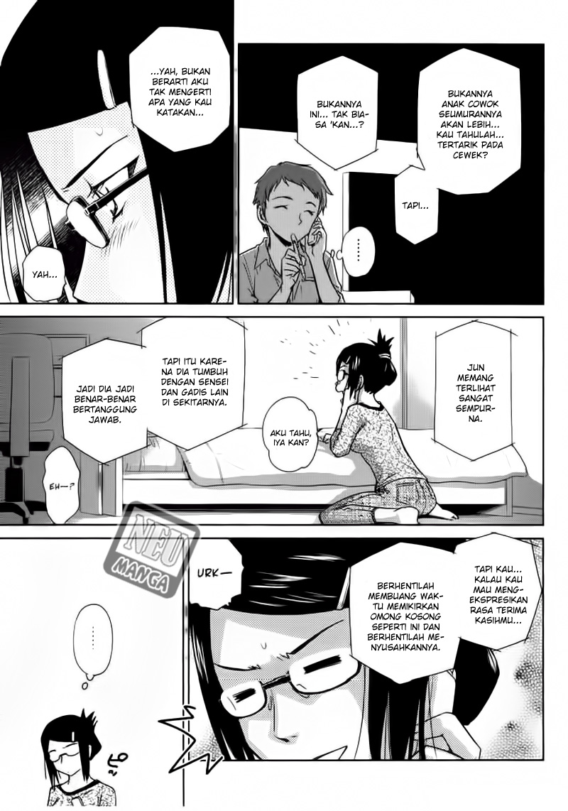 Kono Onee-san wa Fiction Desu!? Chapter 5