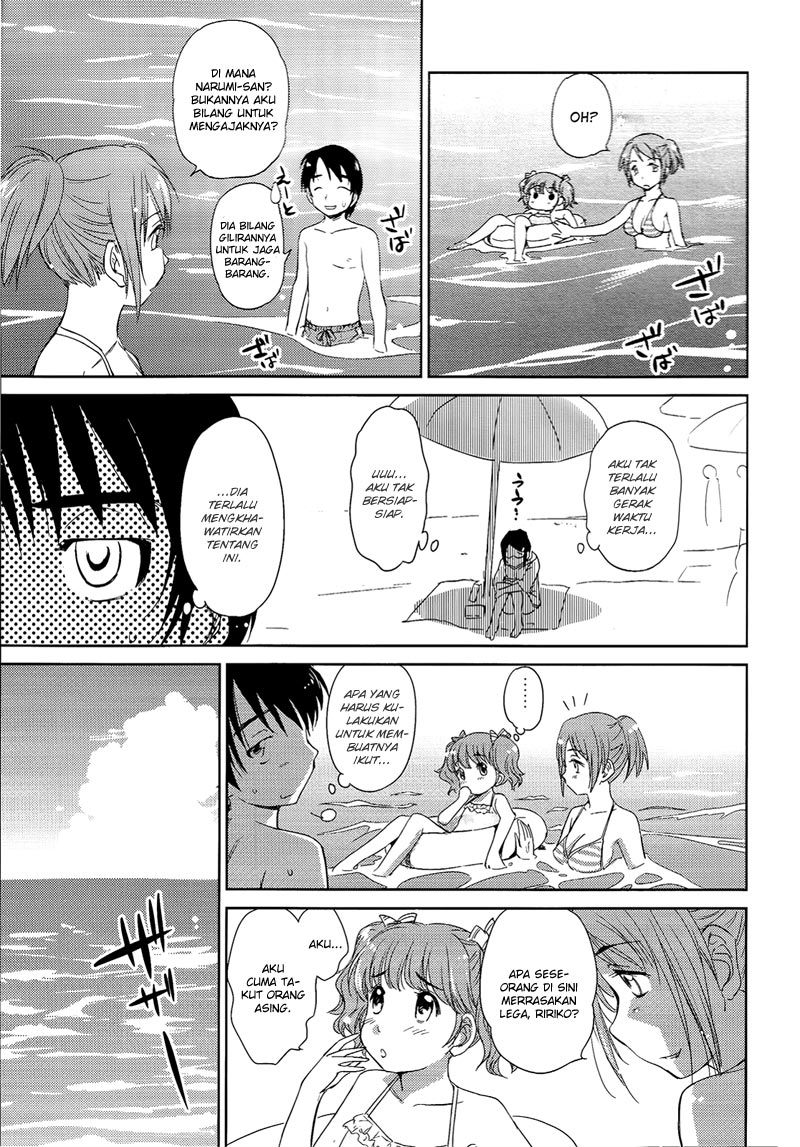 Kono Onee-san wa Fiction Desu!? Chapter 9