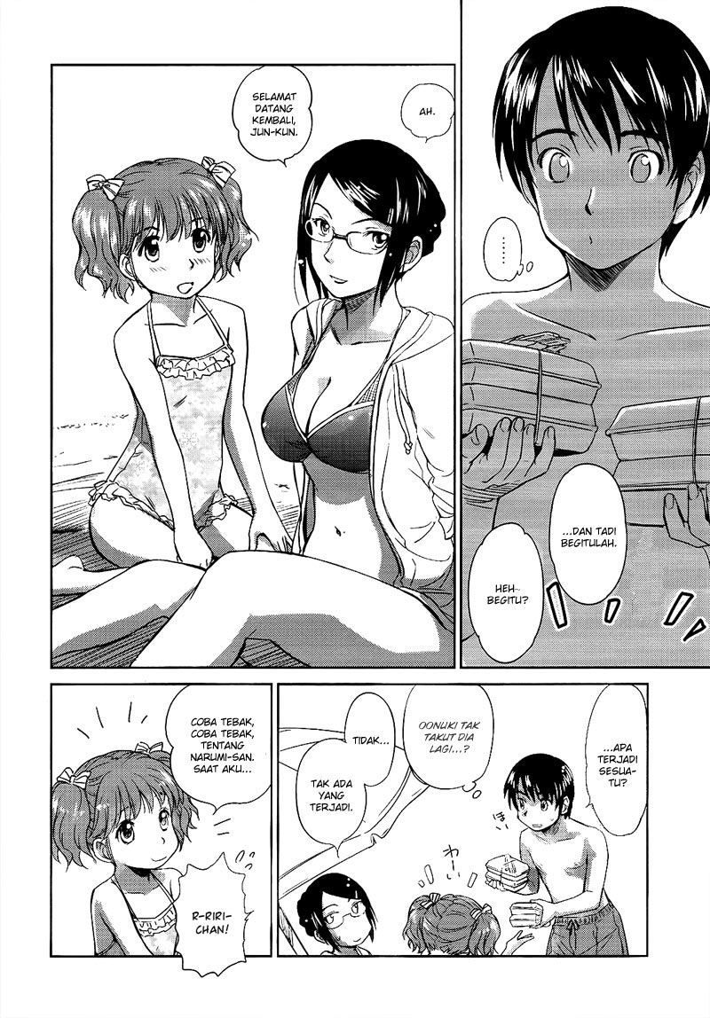 Kono Onee-san wa Fiction Desu!? Chapter 9