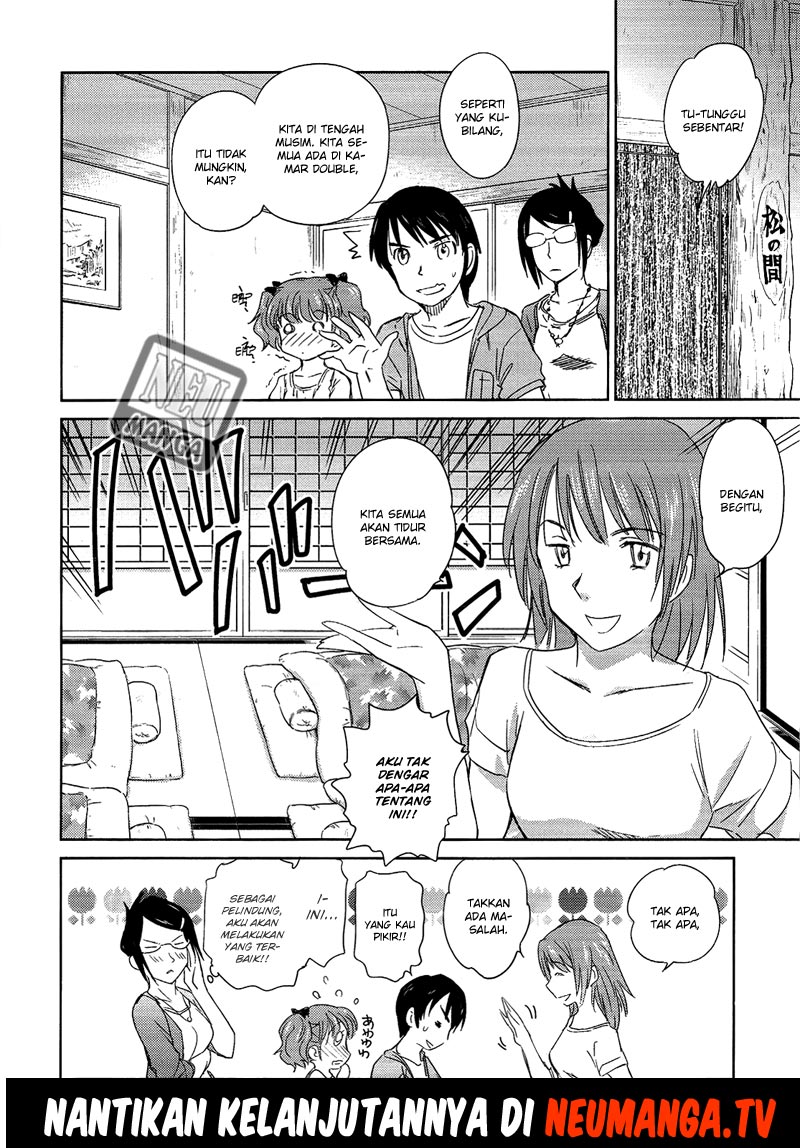 Kono Onee-san wa Fiction Desu!? Chapter 9