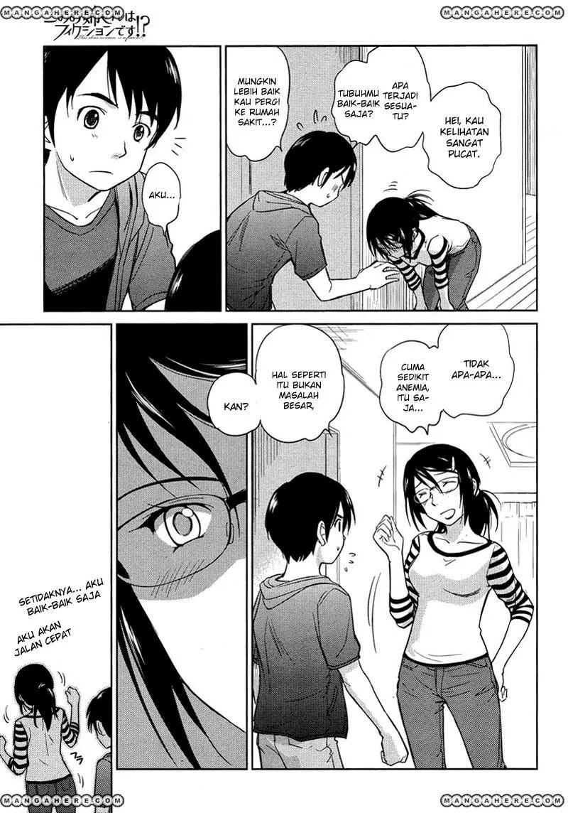 Kono Onee-san wa Fiction Desu!? Chapter 11