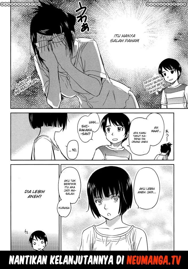 Kono Onee-san wa Fiction Desu!? Chapter 11