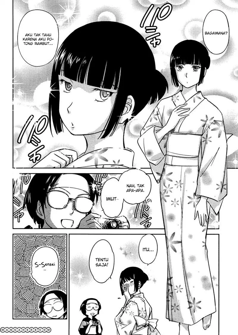 Kono Onee-san wa Fiction Desu!? Chapter 15