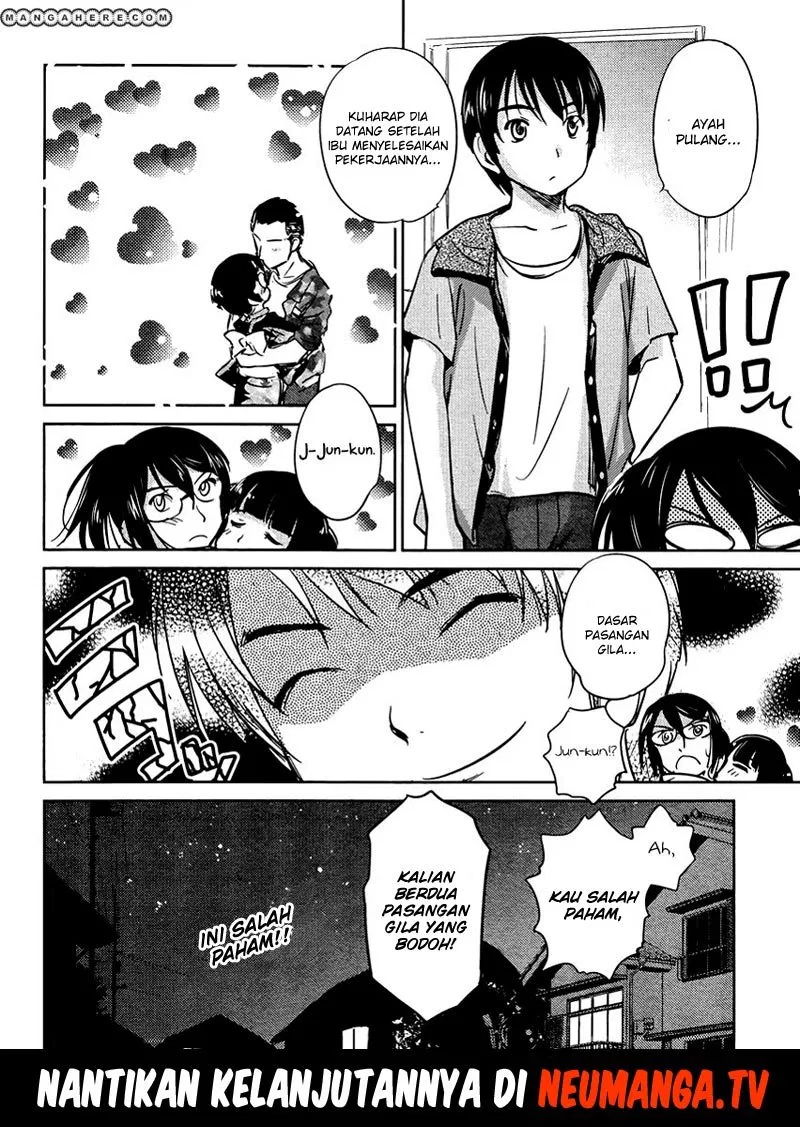 Kono Onee-san wa Fiction Desu!? Chapter 15