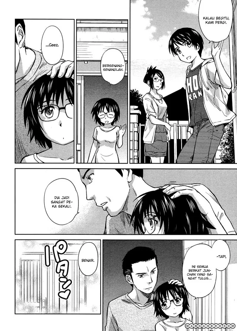 Kono Onee-san wa Fiction Desu!? Chapter 16