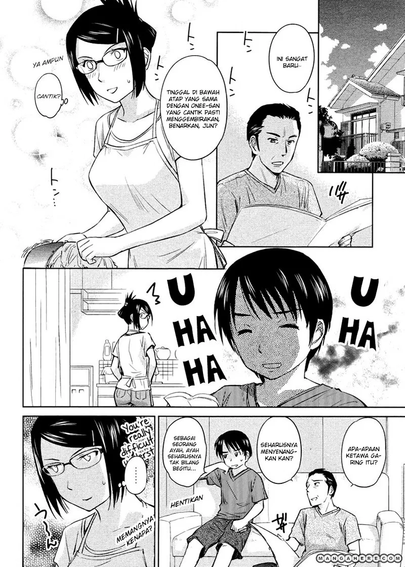 Kono Onee-san wa Fiction Desu!? Chapter 16