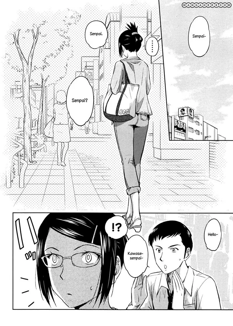 Kono Onee-san wa Fiction Desu!? Chapter 16