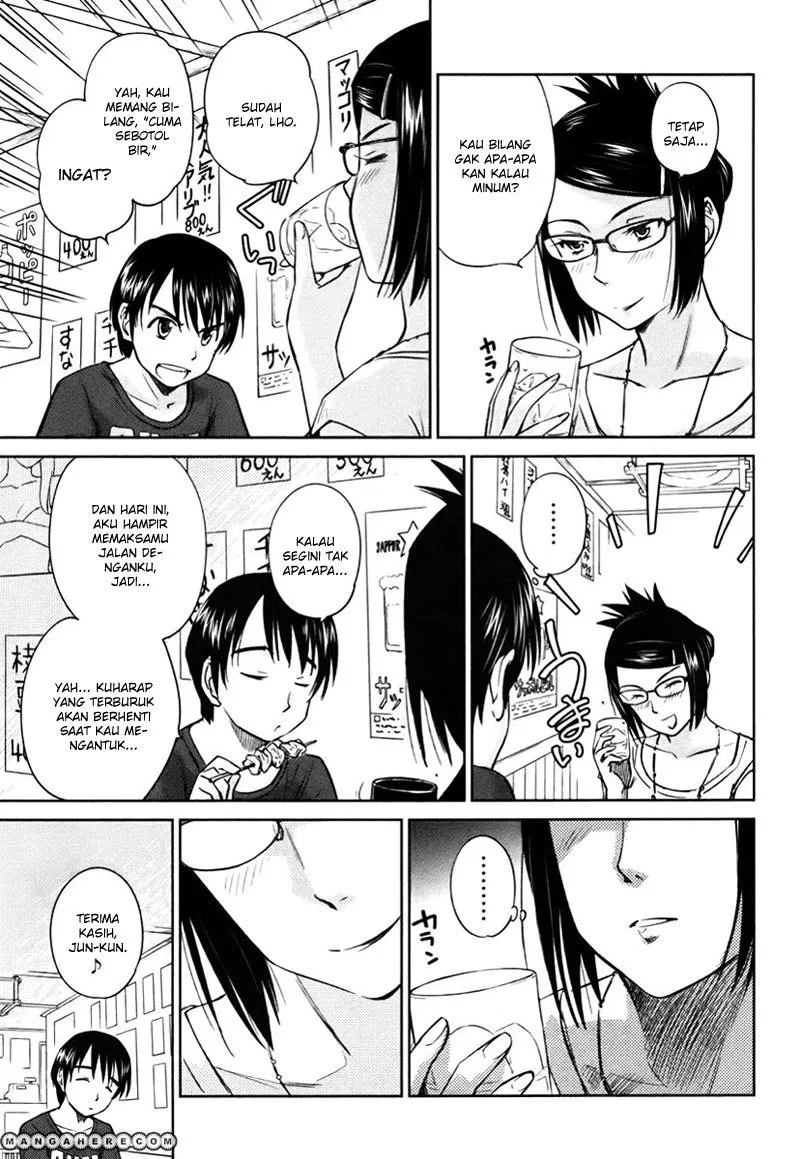 Kono Onee-san wa Fiction Desu!? Chapter 17