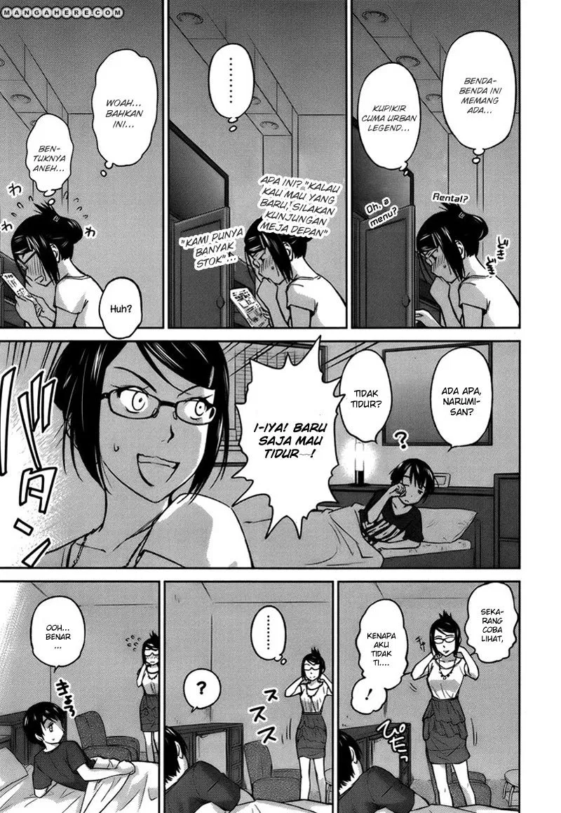 Kono Onee-san wa Fiction Desu!? Chapter 18