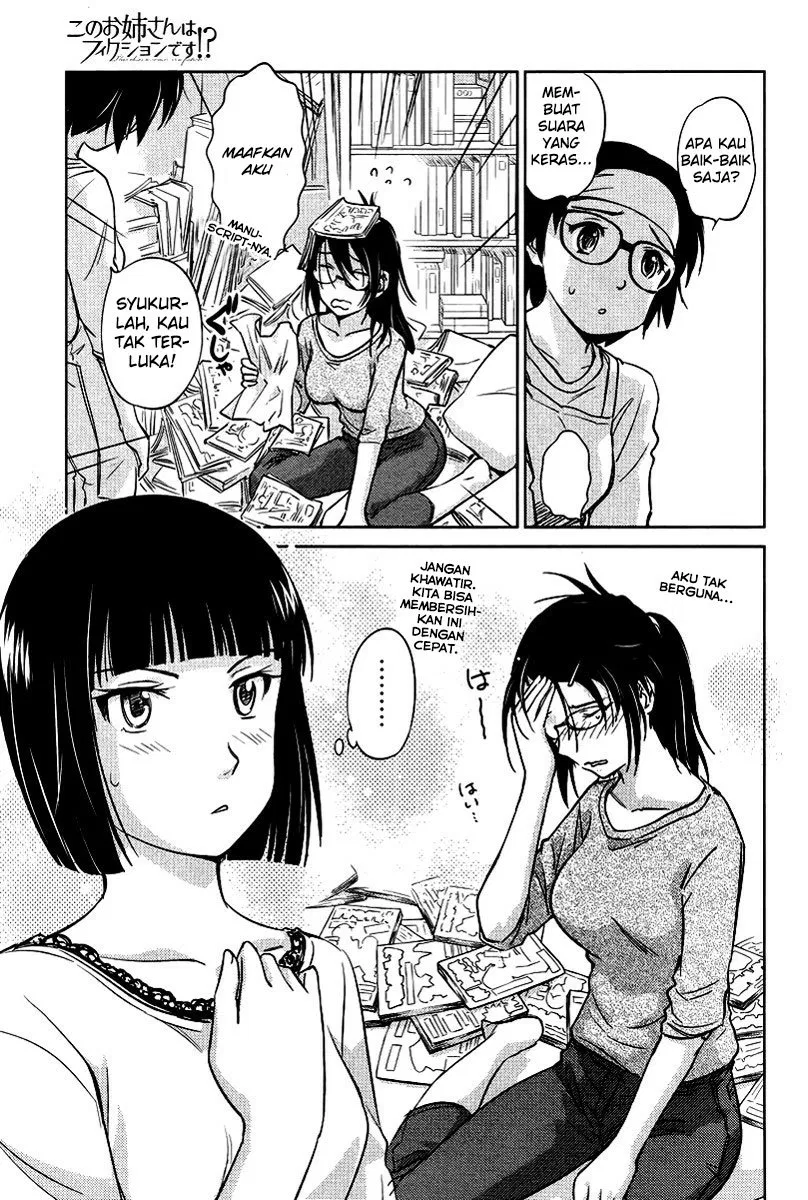 Kono Onee-san wa Fiction Desu!? Chapter 22