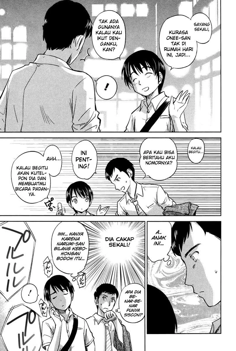 Kono Onee-san wa Fiction Desu!? Chapter 22