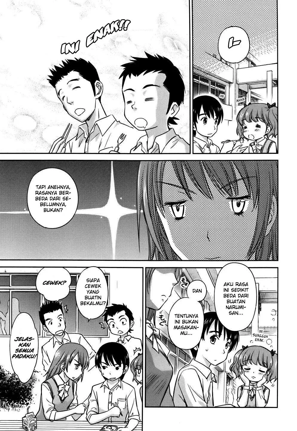 Kono Onee-san wa Fiction Desu!? Chapter 27