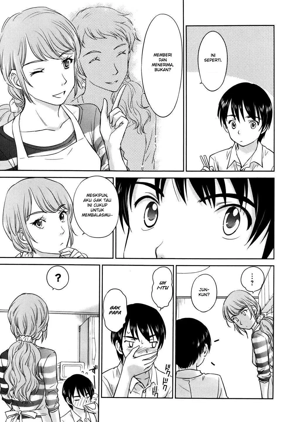 Kono Onee-san wa Fiction Desu!? Chapter 27