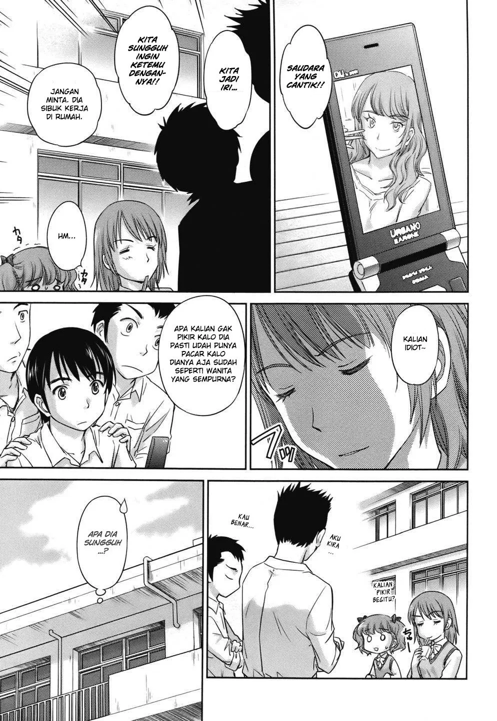 Kono Onee-san wa Fiction Desu!? Chapter 27