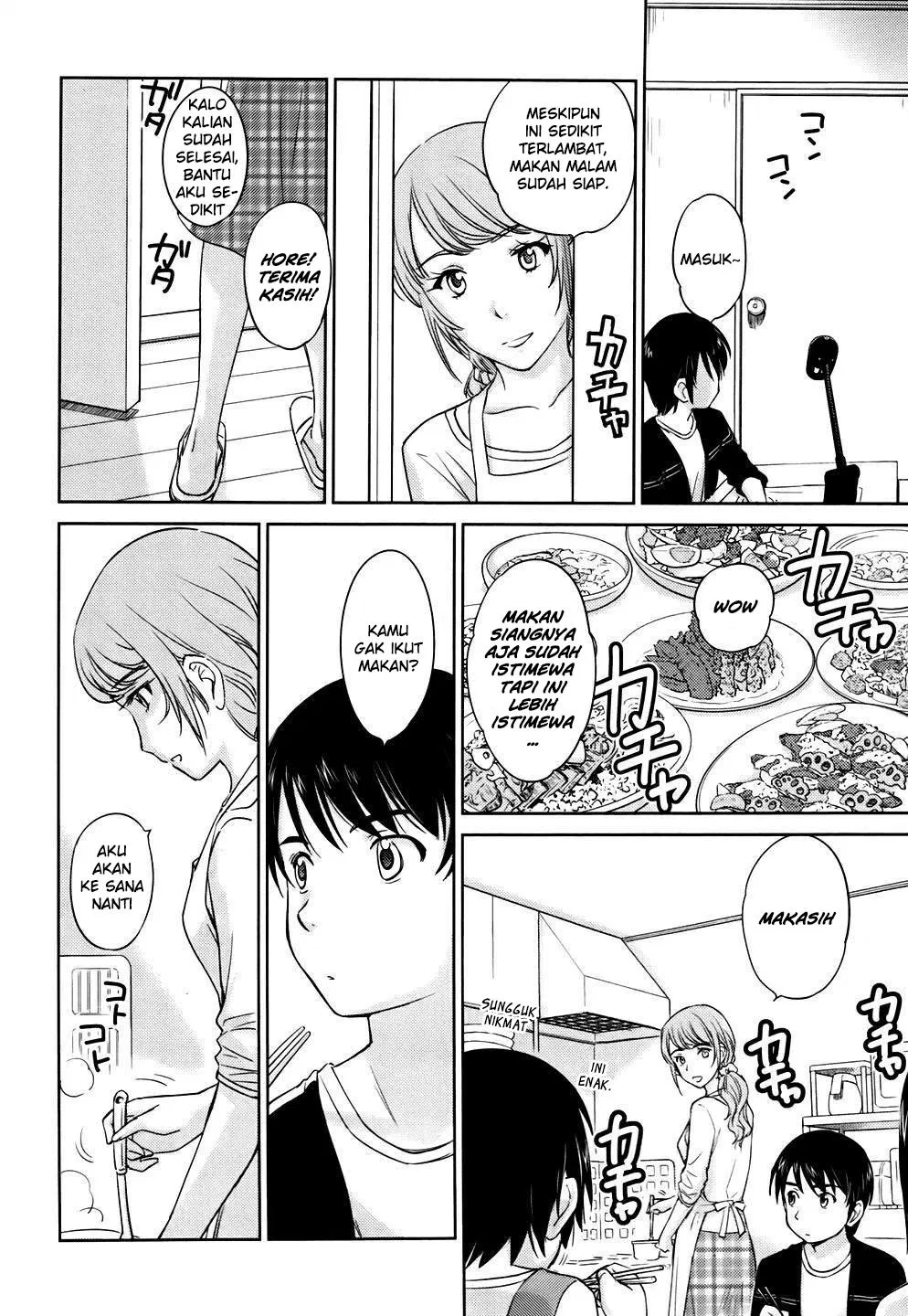 Kono Onee-san wa Fiction Desu!? Chapter 27