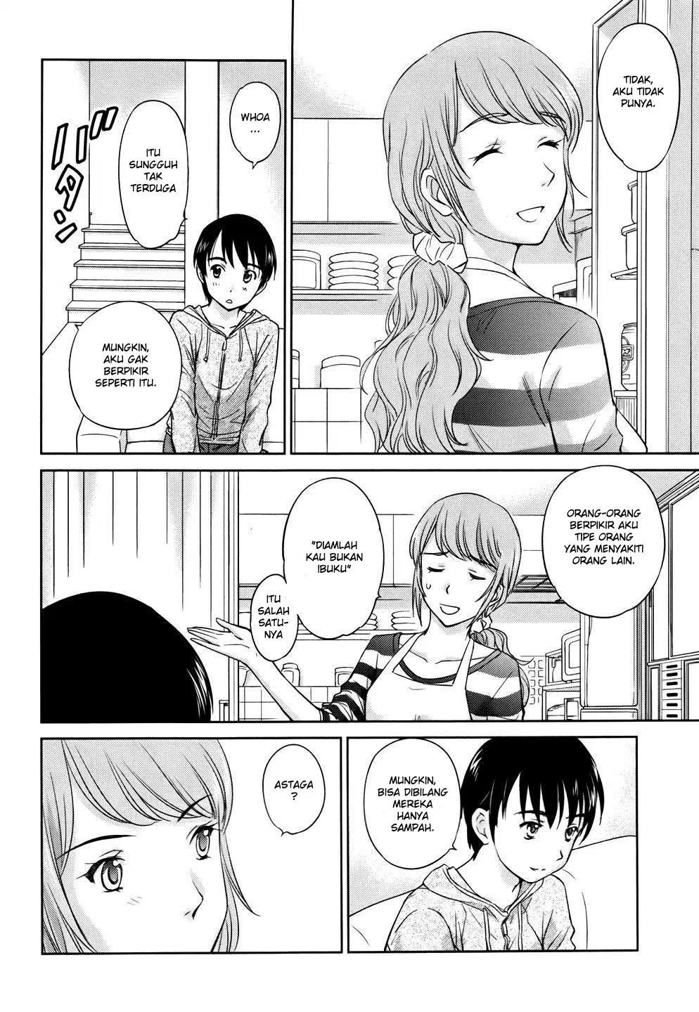 Kono Onee-san wa Fiction Desu!? Chapter 27