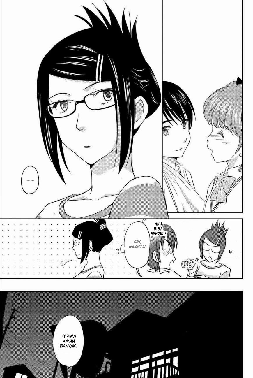 Kono Onee-san wa Fiction Desu!? Chapter 31