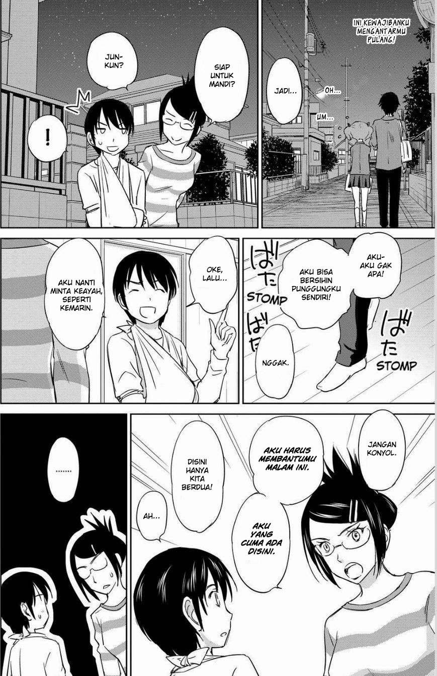 Kono Onee-san wa Fiction Desu!? Chapter 31