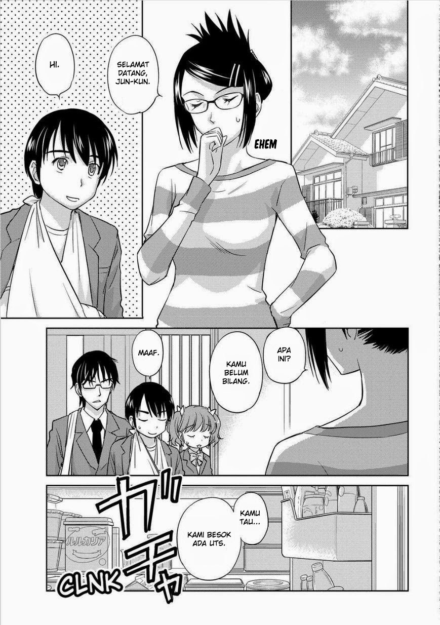 Kono Onee-san wa Fiction Desu!? Chapter 31