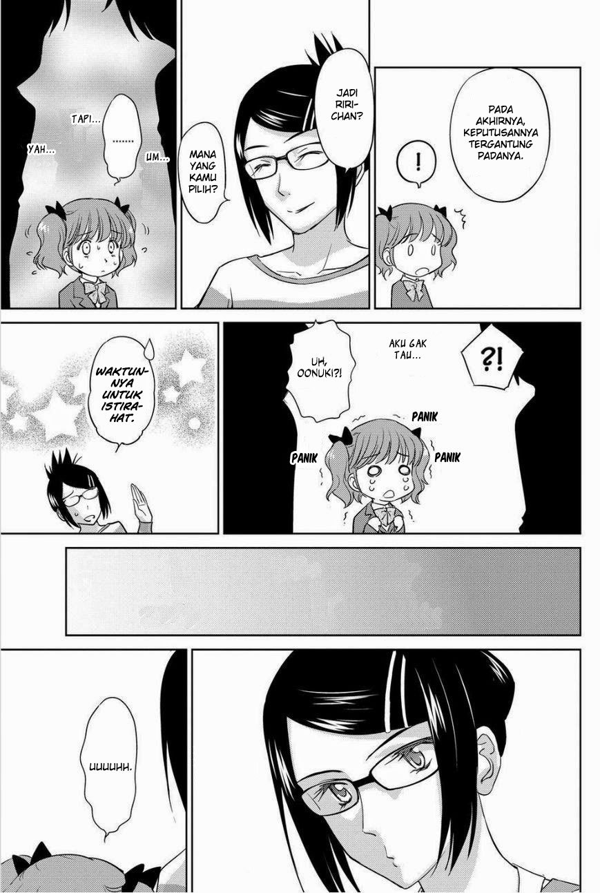 Kono Onee-san wa Fiction Desu!? Chapter 31