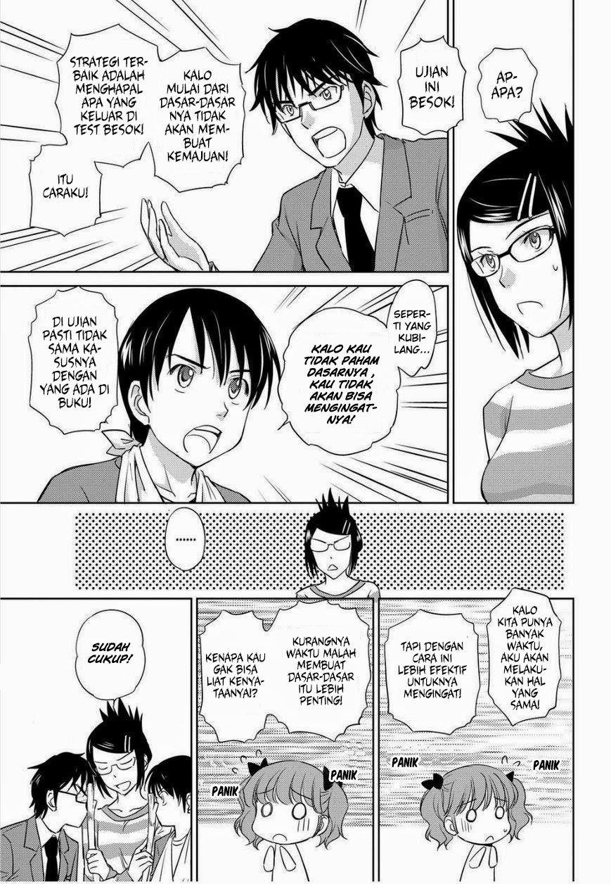 Kono Onee-san wa Fiction Desu!? Chapter 31