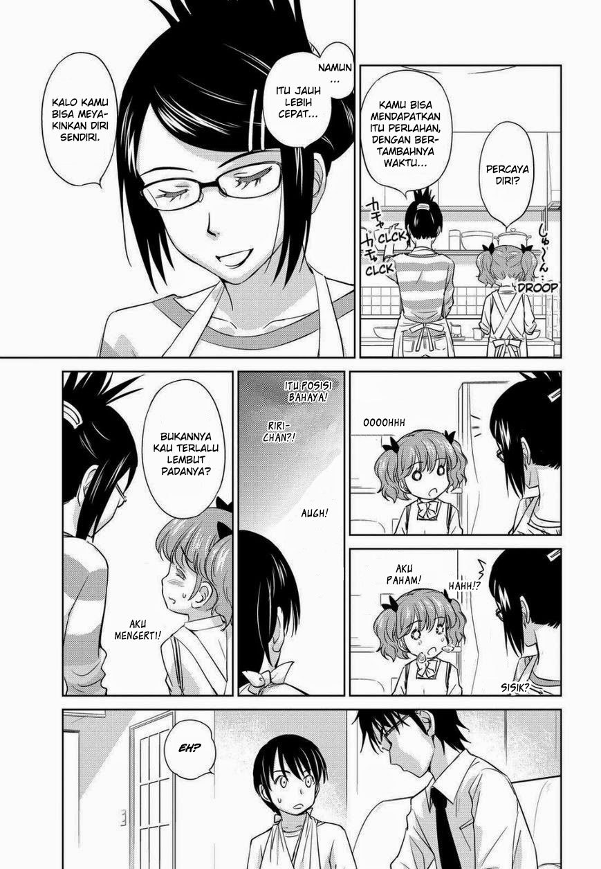 Kono Onee-san wa Fiction Desu!? Chapter 31