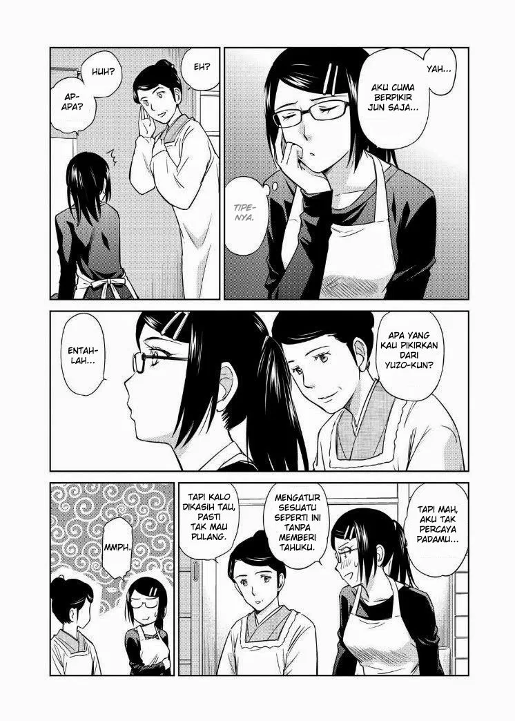 Kono Onee-san wa Fiction Desu!? Chapter 37