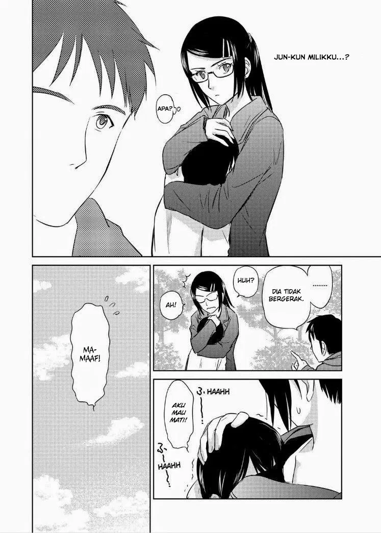 Kono Onee-san wa Fiction Desu!? Chapter 37