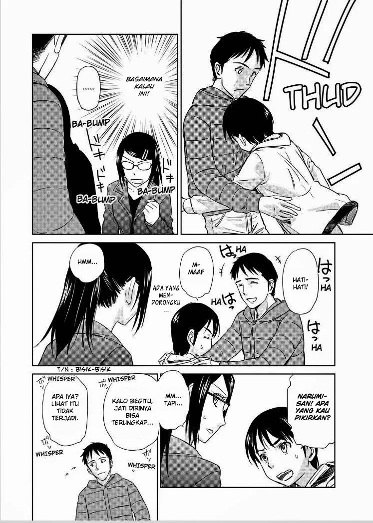 Kono Onee-san wa Fiction Desu!? Chapter 37