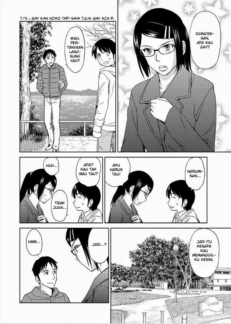 Kono Onee-san wa Fiction Desu!? Chapter 37