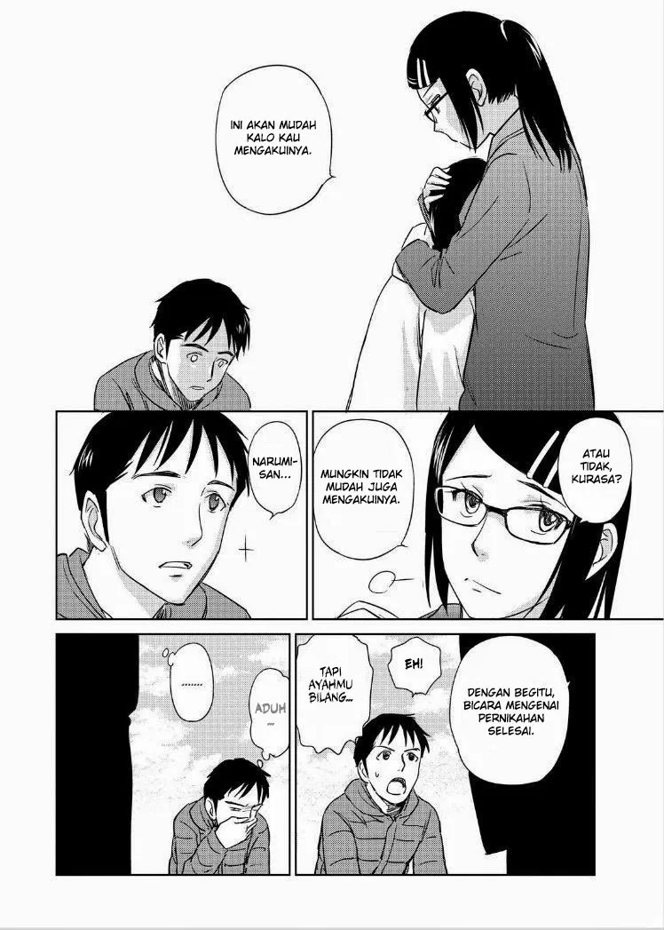 Kono Onee-san wa Fiction Desu!? Chapter 37