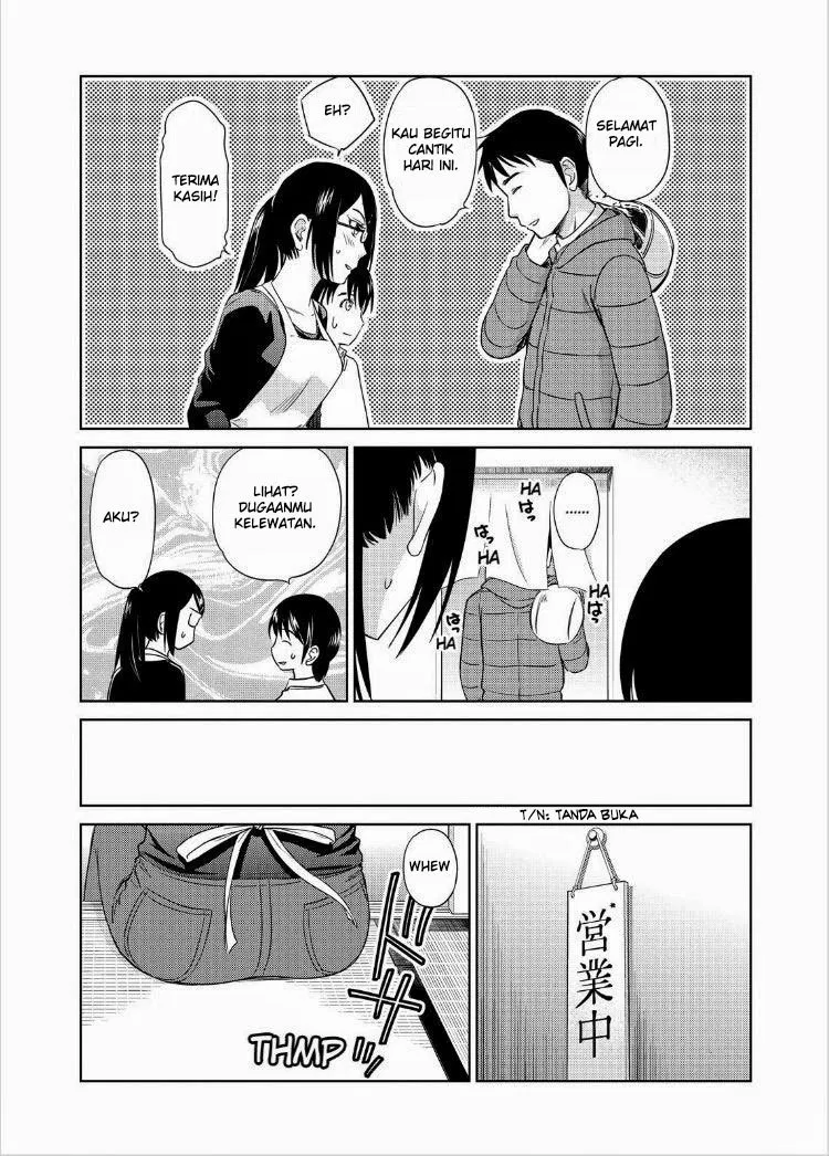 Kono Onee-san wa Fiction Desu!? Chapter 37