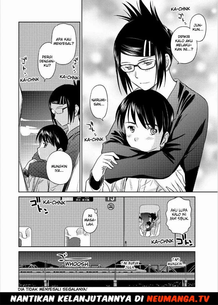 Kono Onee-san wa Fiction Desu!? Chapter 37