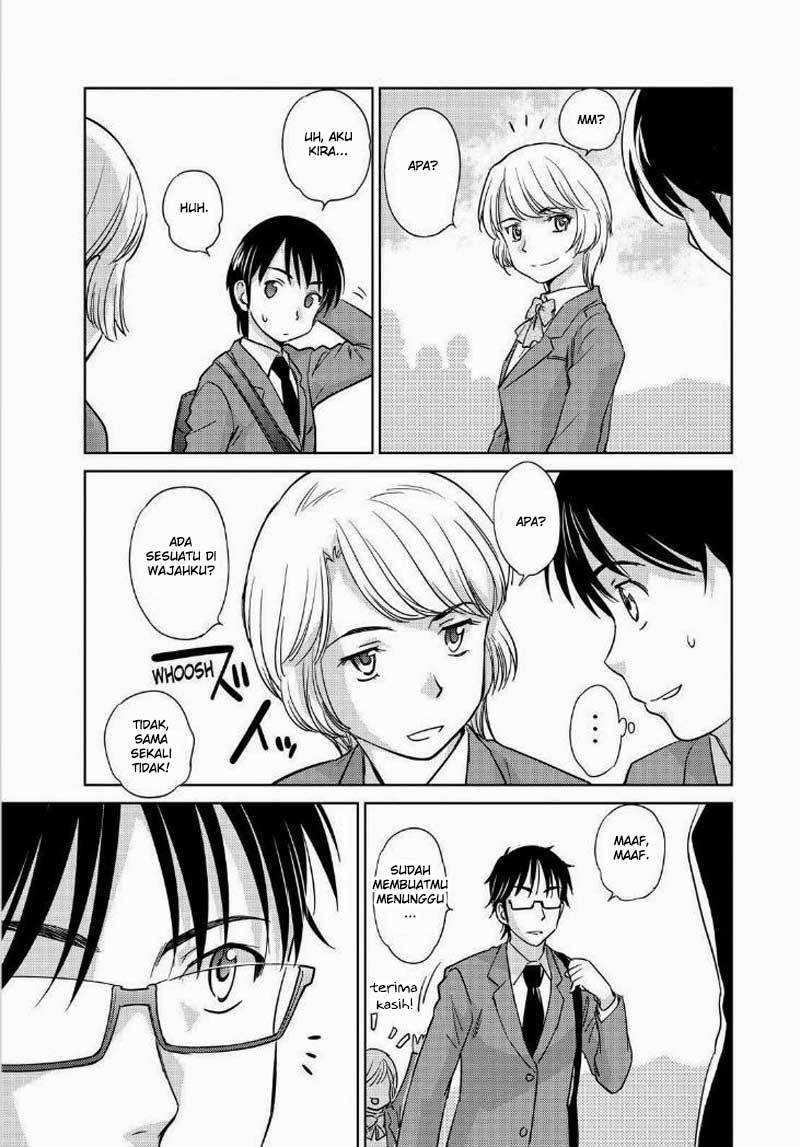 Kono Onee-san wa Fiction Desu!? Chapter 44