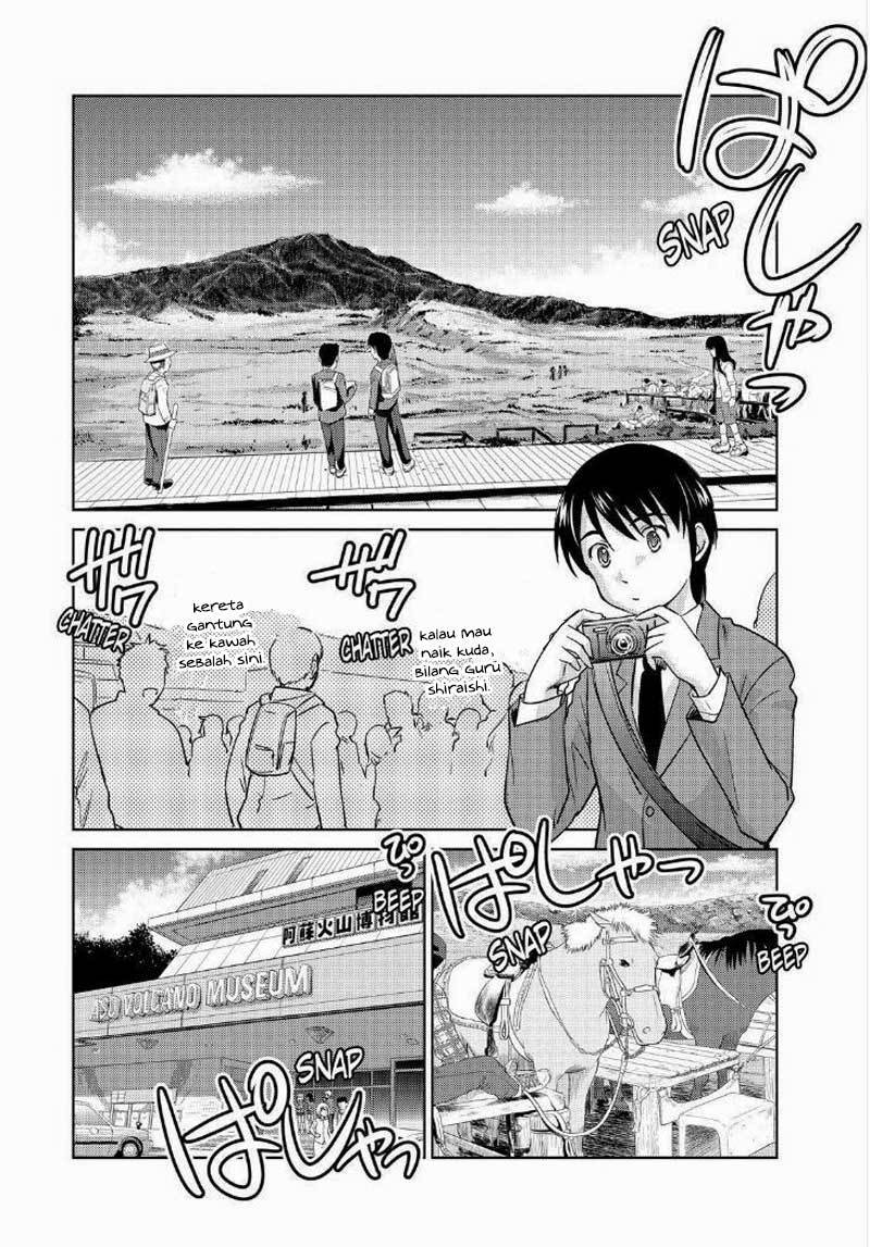 Kono Onee-san wa Fiction Desu!? Chapter 44