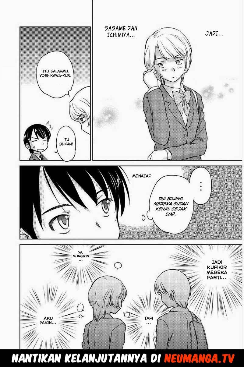 Kono Onee-san wa Fiction Desu!? Chapter 44