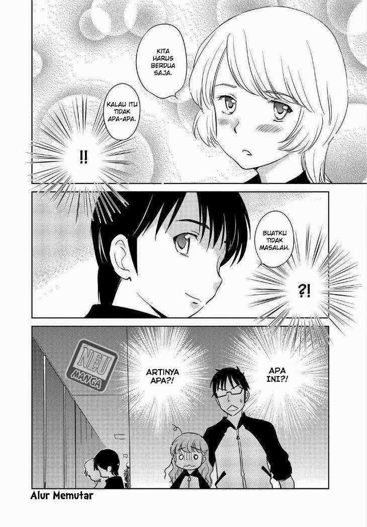 Kono Onee-san wa Fiction Desu!? Chapter 44