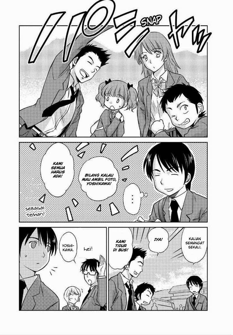 Kono Onee-san wa Fiction Desu!? Chapter 44