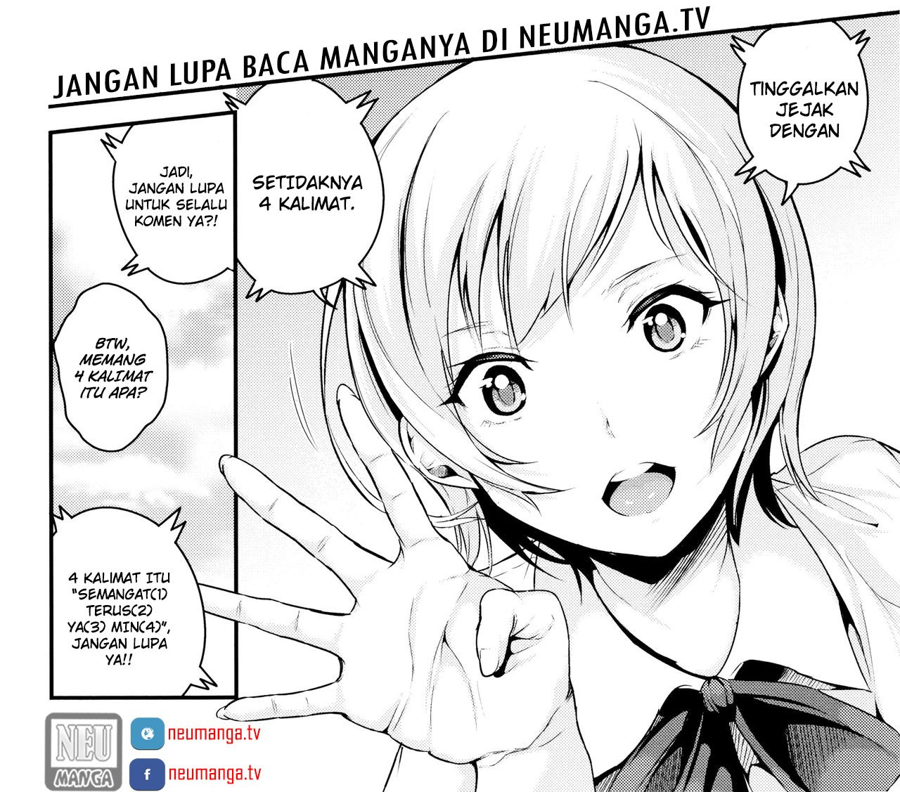 Kono Onee-san wa Fiction Desu!? Chapter 44